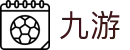 九游世界杯决赛投注预测分析
